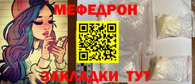 ГАЛЛЮЦИНОГЕННЫЕ ГРИБЫ Апрелевка