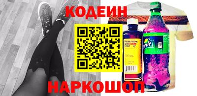 дживик Апшеронск