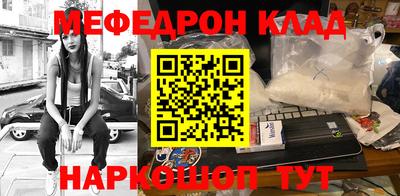 ГАЛЛЮЦИНОГЕННЫЕ ГРИБЫ Апрелевка