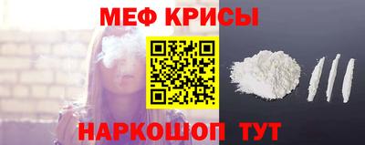 ГАЛЛЮЦИНОГЕННЫЕ ГРИБЫ Апрелевка