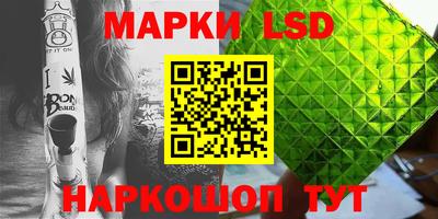 ГАЛЛЮЦИНОГЕННЫЕ ГРИБЫ Апрелевка