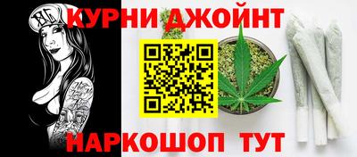 дживик Апшеронск