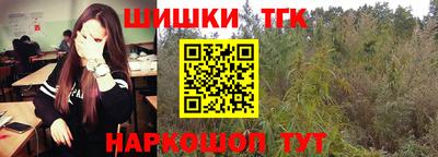 дживик Апшеронск