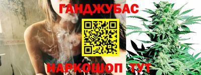 дживик Апшеронск