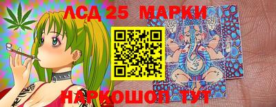 дживик Апшеронск