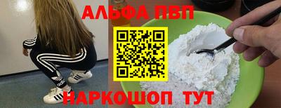 ГАЛЛЮЦИНОГЕННЫЕ ГРИБЫ Апрелевка