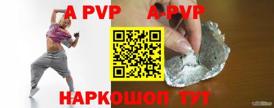 ГАЛЛЮЦИНОГЕННЫЕ ГРИБЫ Апрелевка