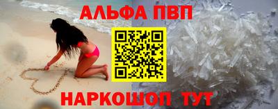 ГАЛЛЮЦИНОГЕННЫЕ ГРИБЫ Апрелевка