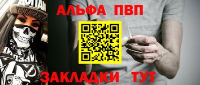 ГАЛЛЮЦИНОГЕННЫЕ ГРИБЫ Апрелевка
