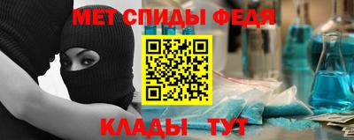 ГАЛЛЮЦИНОГЕННЫЕ ГРИБЫ Апрелевка