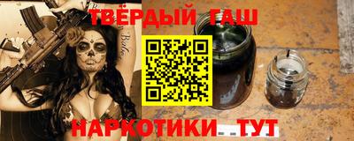 дживик Апшеронск