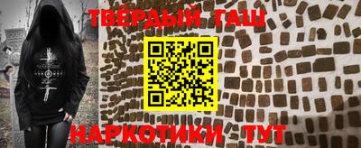 ГАЛЛЮЦИНОГЕННЫЕ ГРИБЫ Апрелевка