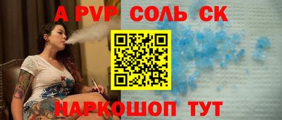 ГАЛЛЮЦИНОГЕННЫЕ ГРИБЫ Апрелевка