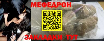 ГАЛЛЮЦИНОГЕННЫЕ ГРИБЫ Апрелевка