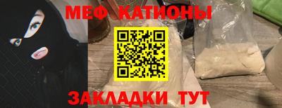 ГАЛЛЮЦИНОГЕННЫЕ ГРИБЫ Апрелевка