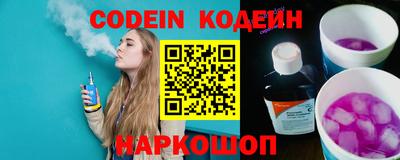 ГАЛЛЮЦИНОГЕННЫЕ ГРИБЫ Апрелевка