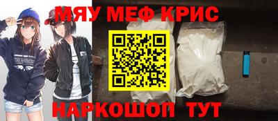 ГАЛЛЮЦИНОГЕННЫЕ ГРИБЫ Апрелевка