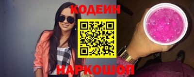 дживик Апшеронск